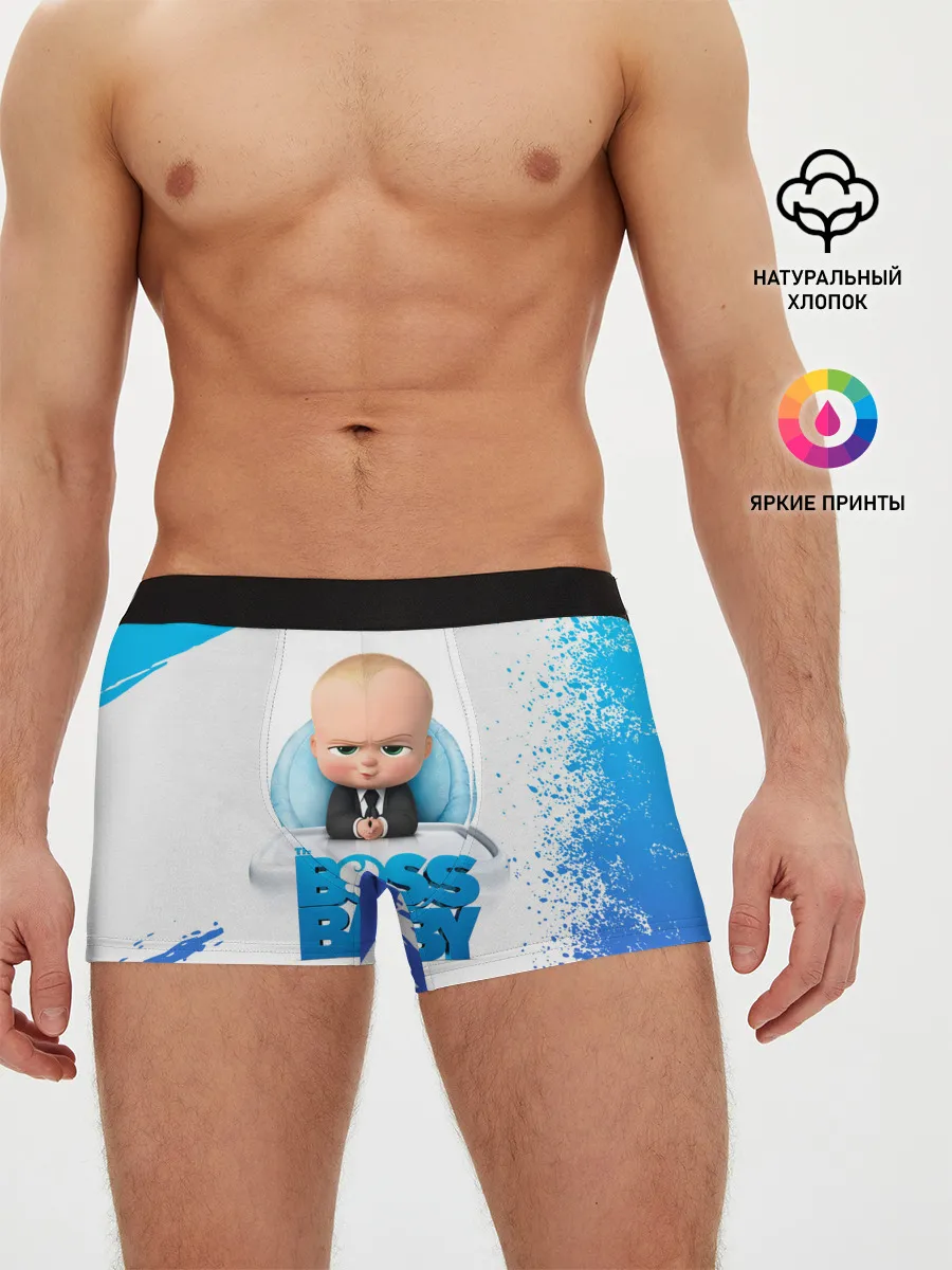 Мужские трусы боксеры / The Boss Baby