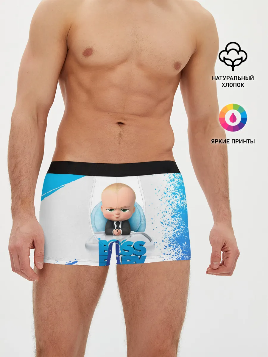 Мужские трусы боксеры / The Boss Baby