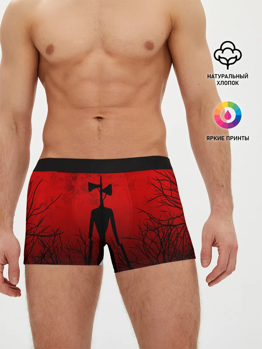 Мужские трусы боксеры / СИРЕНОГОЛОВЫЙ В ТЁМНОМ ЛЕСУ
