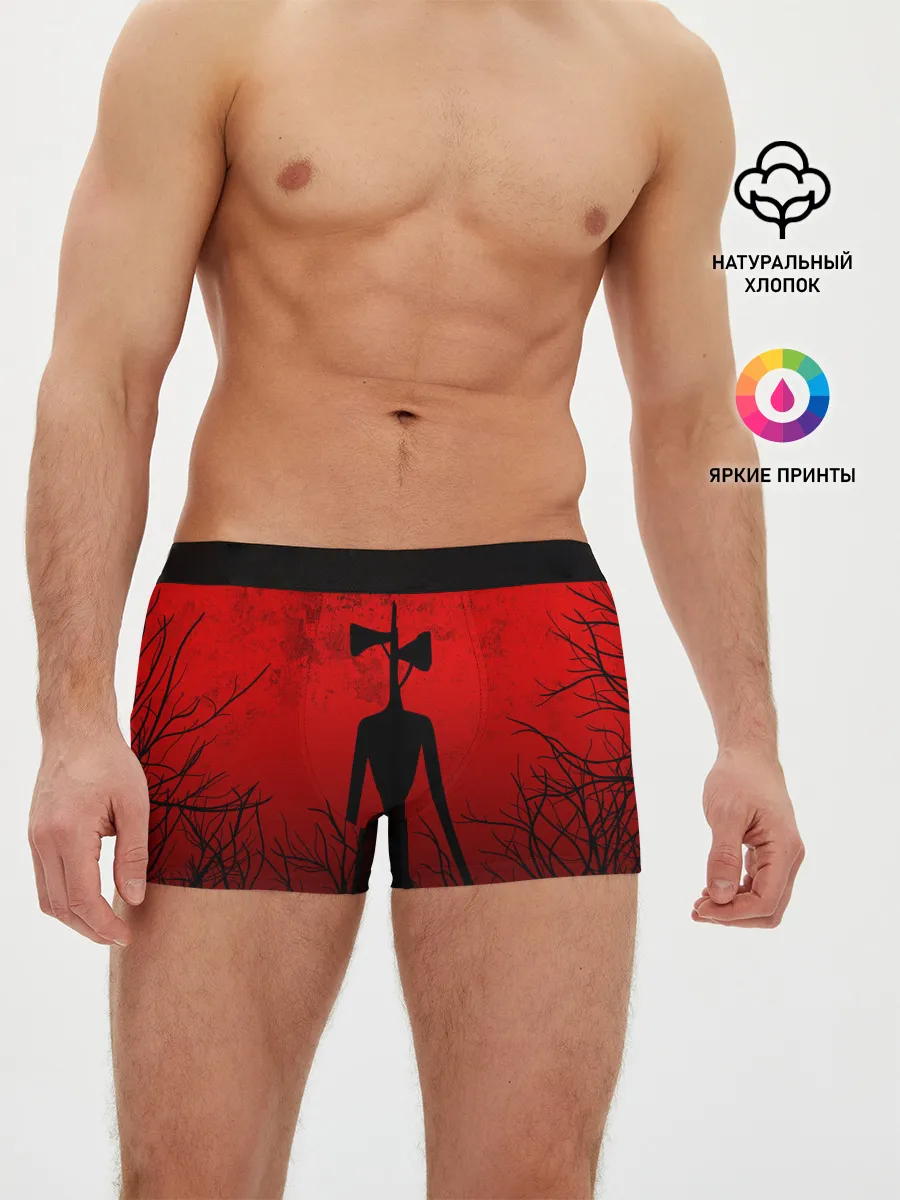 Мужские трусы боксеры / СИРЕНОГОЛОВЫЙ В ТЁМНОМ ЛЕСУ