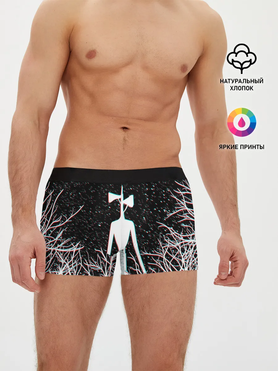 Мужские трусы боксеры / СИРЕНОГОЛОВЫЙ ГЛИТЧ ЛЕС, КОСМОС