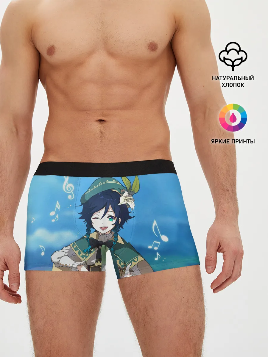 Мужские трусы боксеры / Венти. Genshin Impact