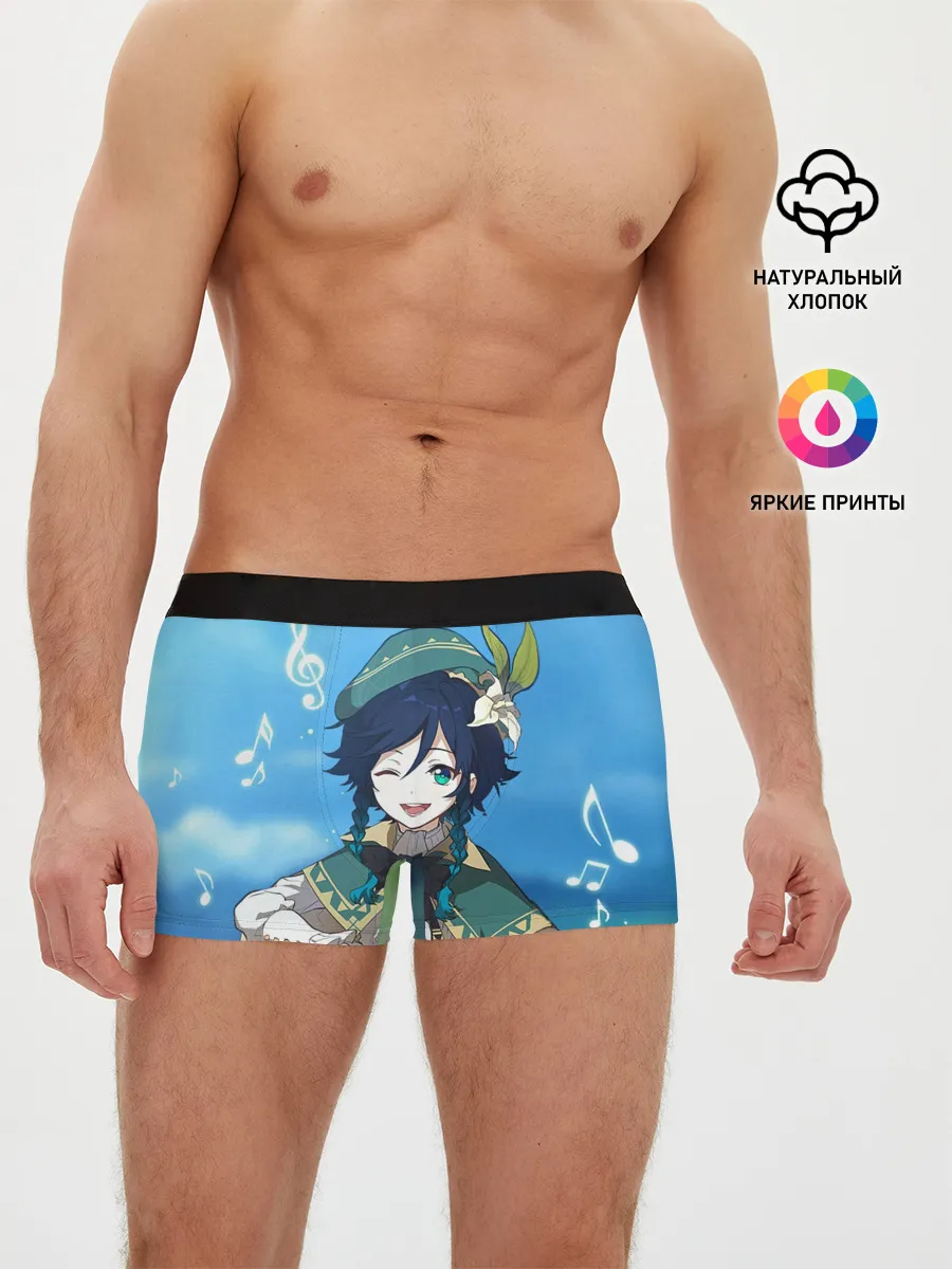 Мужские трусы боксеры / Венти. Genshin Impact