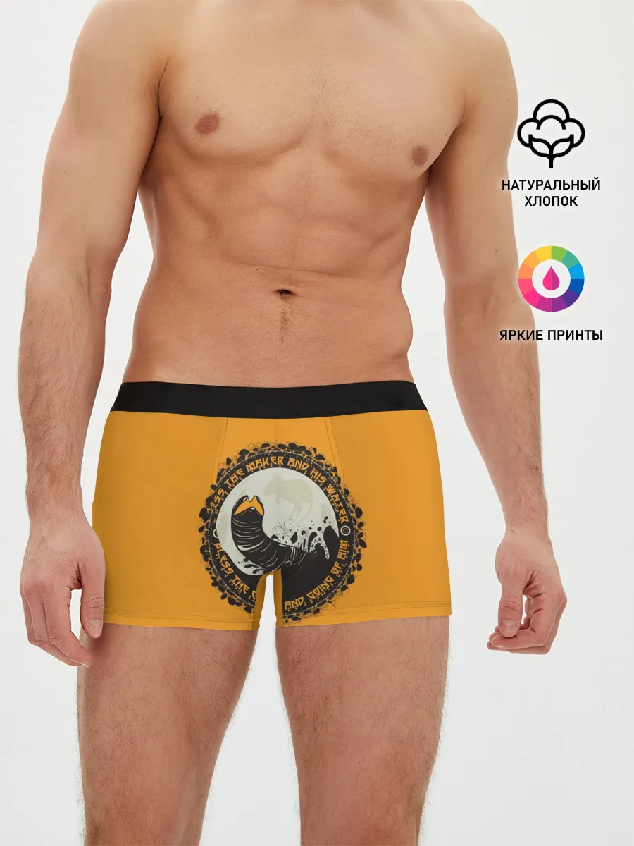 Мужские трусы боксеры / Worm 2021