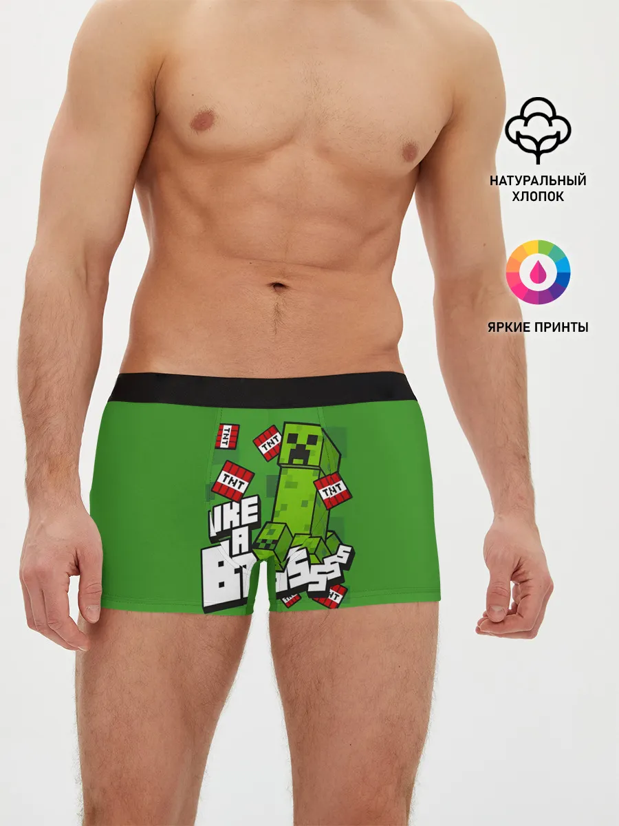 Мужские трусы боксеры / LIKE A BOSS Minecraft Creepe