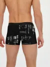 Мужские трусы боксеры / Токио Надпись Иероглифы Япония |Tokyo