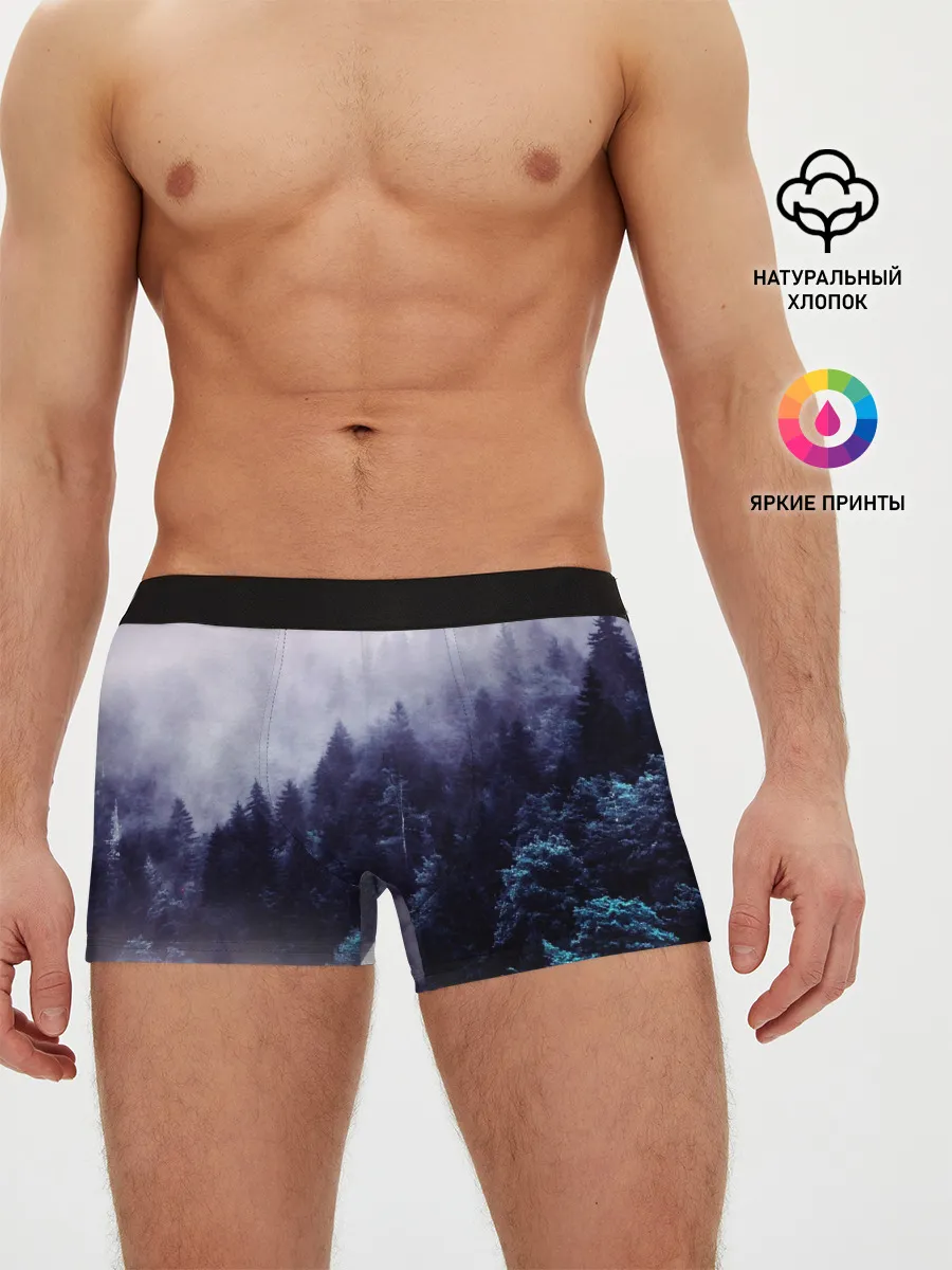Мужские трусы боксеры / ЛЕСНОЙ ТУМАН