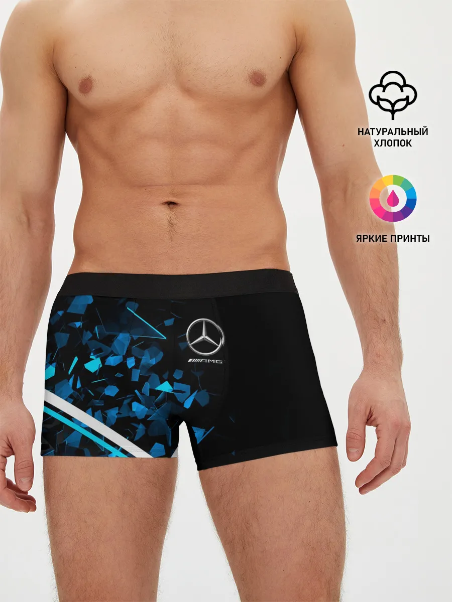 Мужские трусы боксеры / Mercedes AMG | Осколки стекла