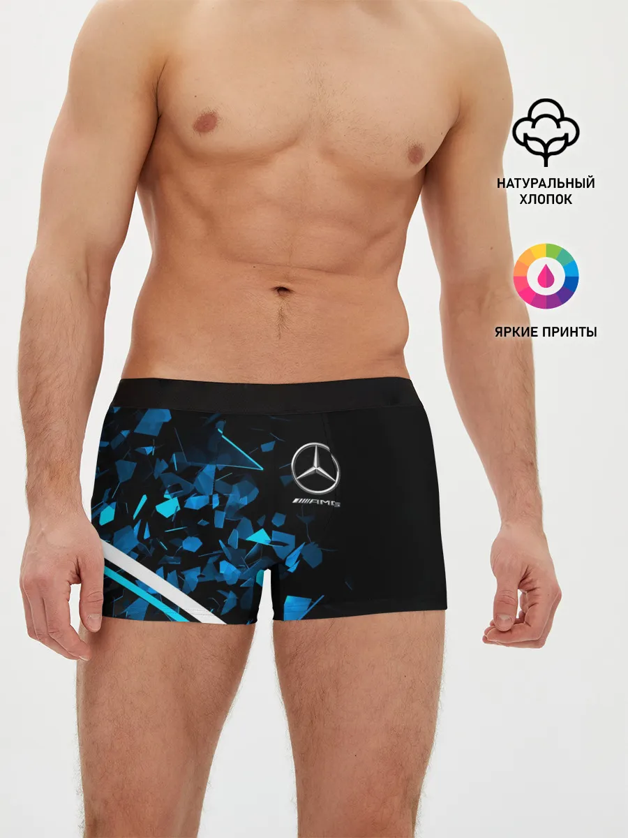 Мужские трусы боксеры / Mercedes AMG | Осколки стекла