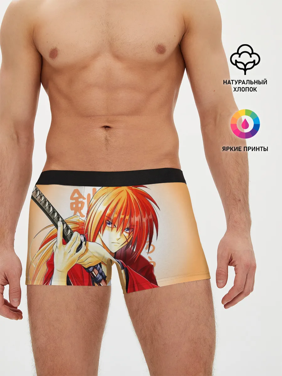 Мужские трусы боксеры / Химура - Бродяга Кэнсин