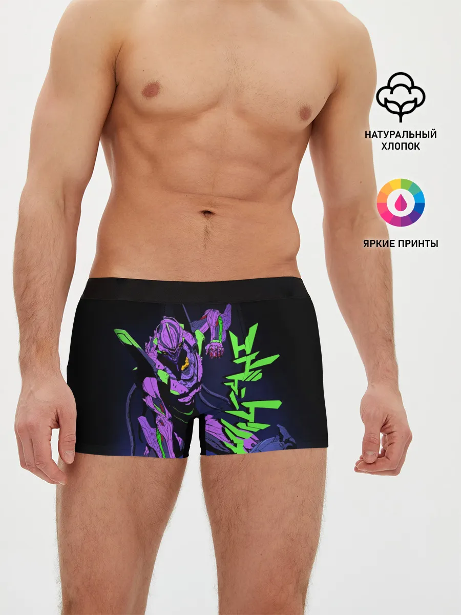 Мужские трусы боксеры / Евангелион - EVA 01