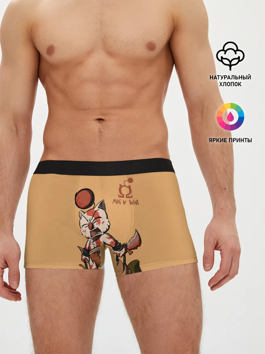 Мужские трусы боксеры / Mog of War