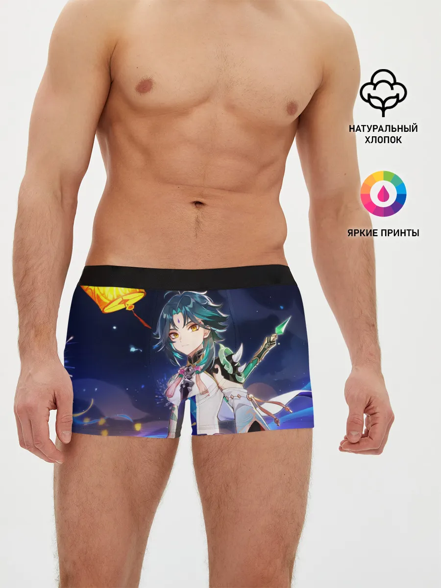 Мужские трусы боксеры / Сяо, Genshin Impact