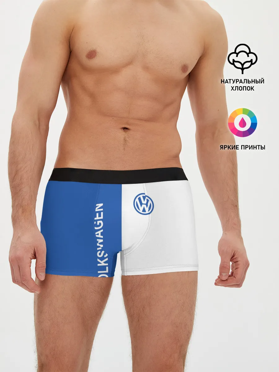 Мужские трусы боксеры / Volkswagen, ФОЛЬКСВАГЕН