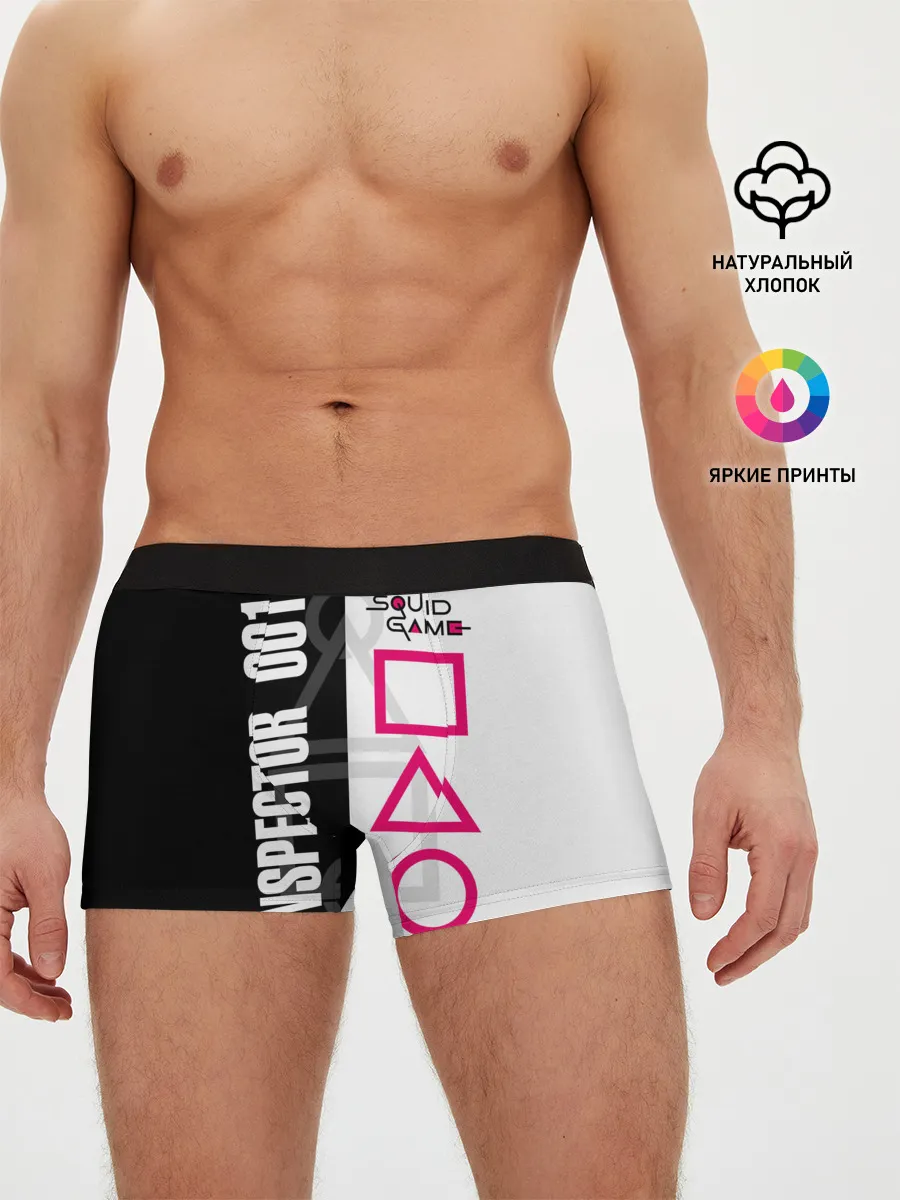 Мужские трусы боксеры / Squid Game: Inspector 001