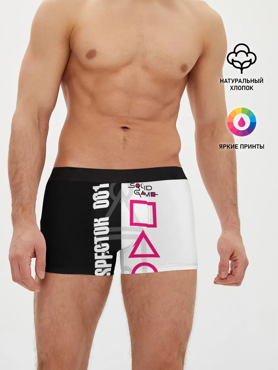 Мужские трусы боксеры / Squid Game: Inspector 001