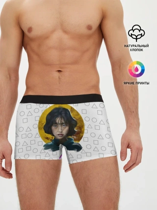 Мужские трусы боксеры / Кан Сэ Бёк
