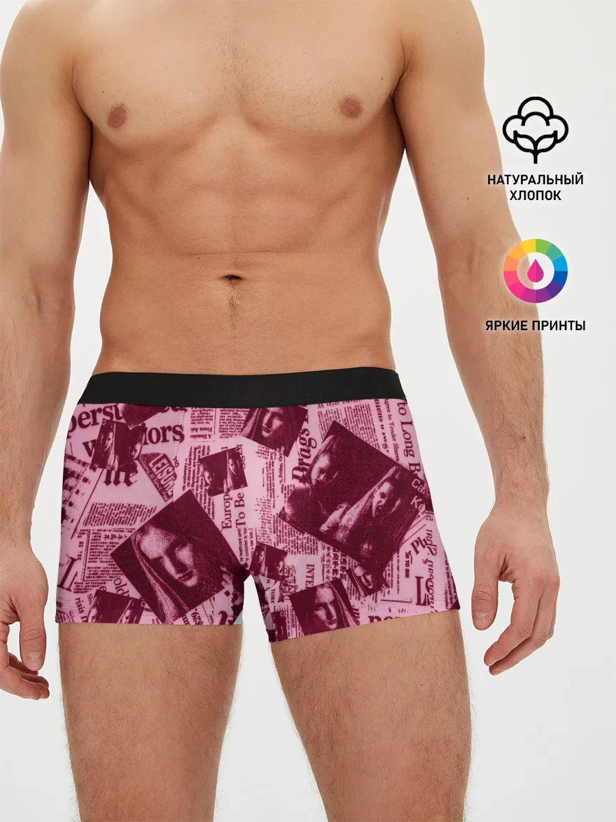 Мужские трусы боксеры / newspaper fashion