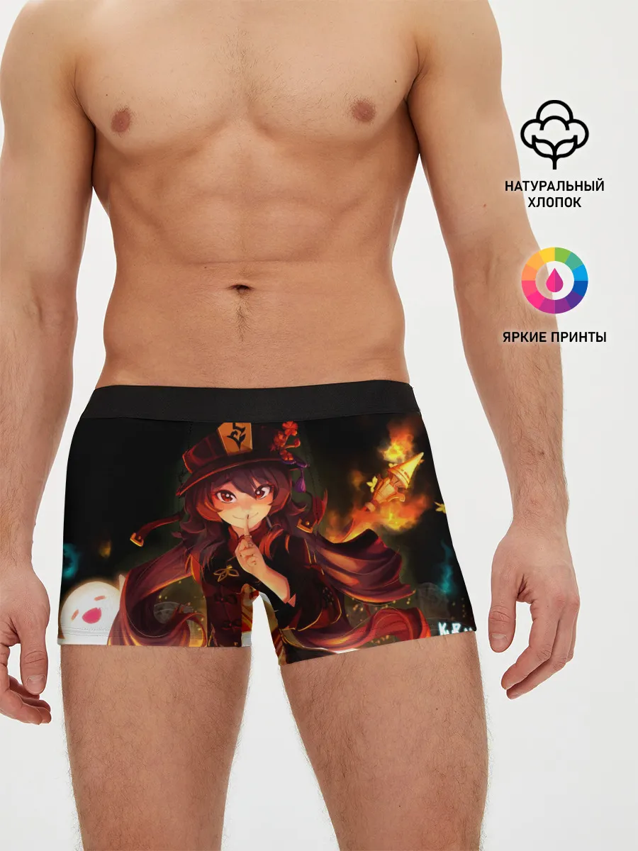 Мужские трусы боксеры / Genshin Impact, Hu Tao
