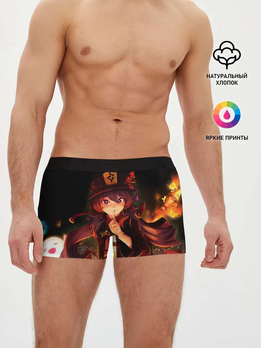 Мужские трусы боксеры / Genshin Impact, Hu Tao