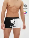 Мужские трусы боксеры / Pit Bull
