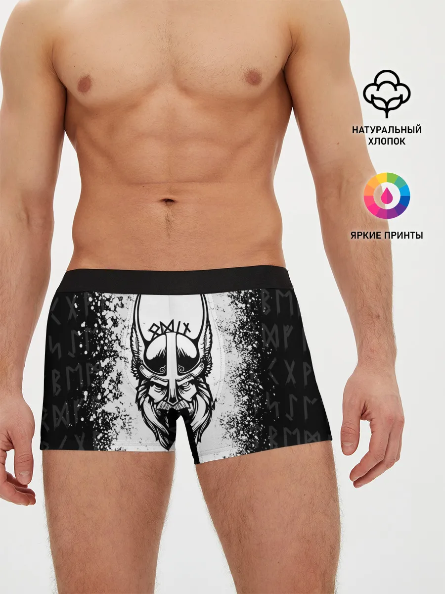 Мужские трусы боксеры / ОДИН | РУНИЧЕСКИЙ