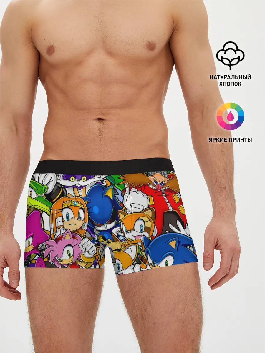 Мужские трусы боксеры / КИБЕР СОНИК | CYBER SONIC ROBOT