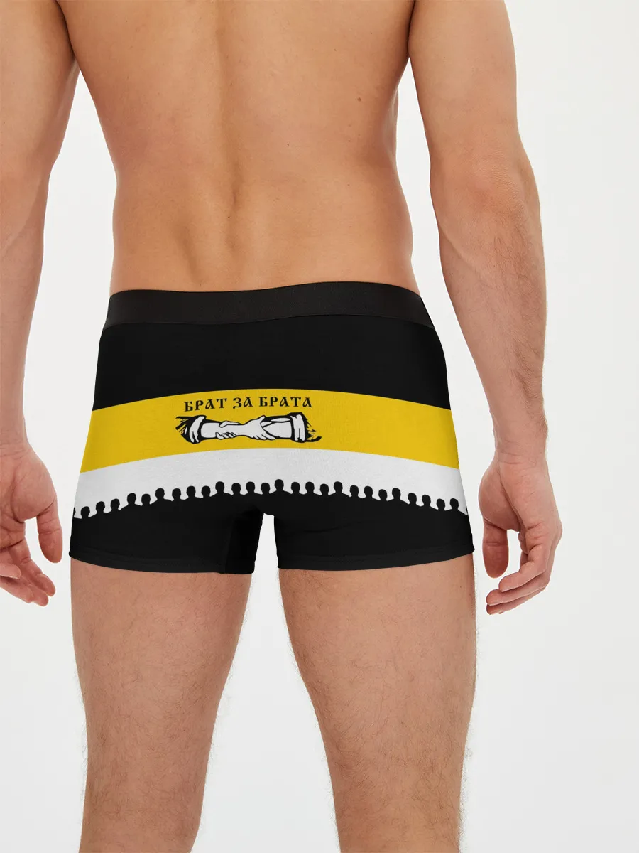 Мужские трусы боксеры / Один за Всех и Все за Одного!