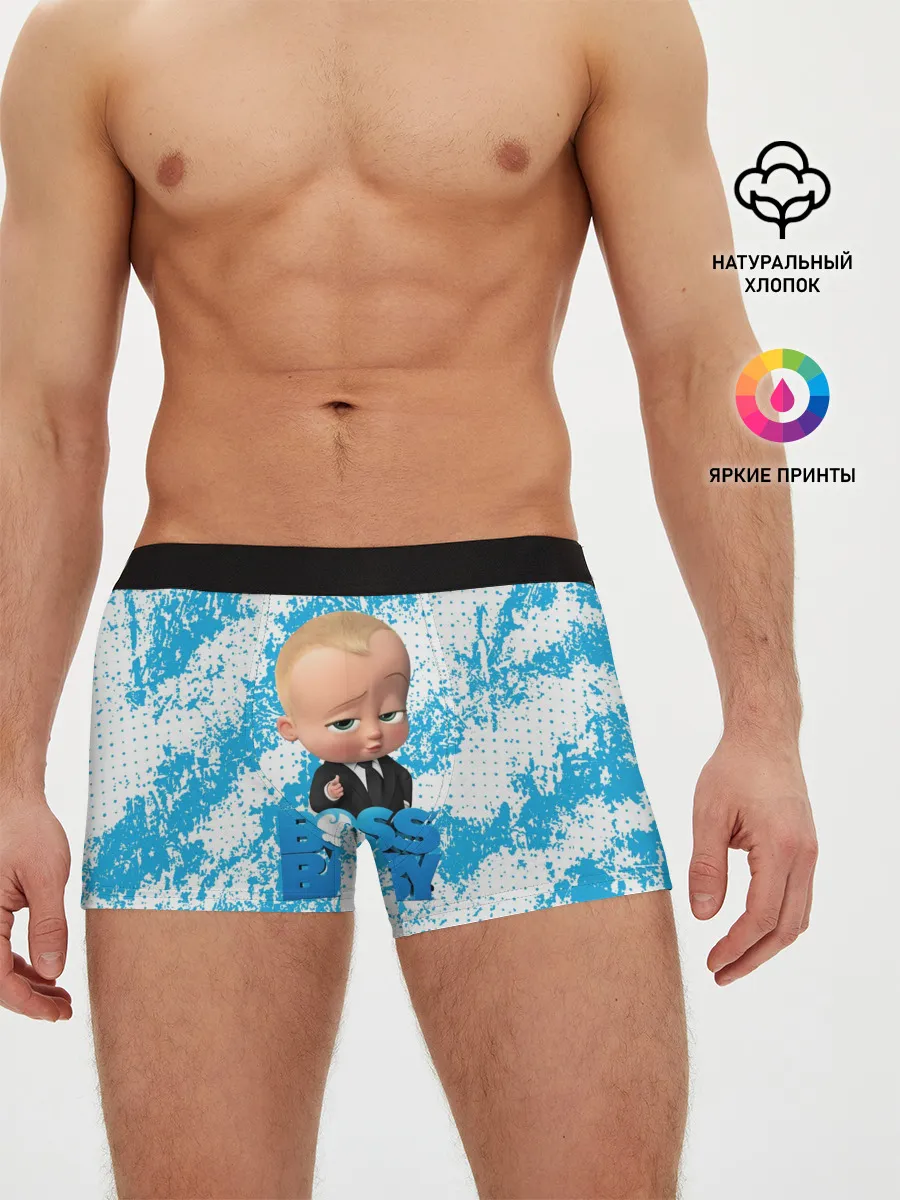 Мужские трусы боксеры / Босс Молокосос | Boss Baby