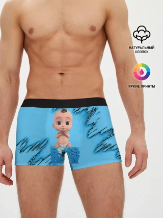 Мужские трусы боксеры / Босс Молокосос