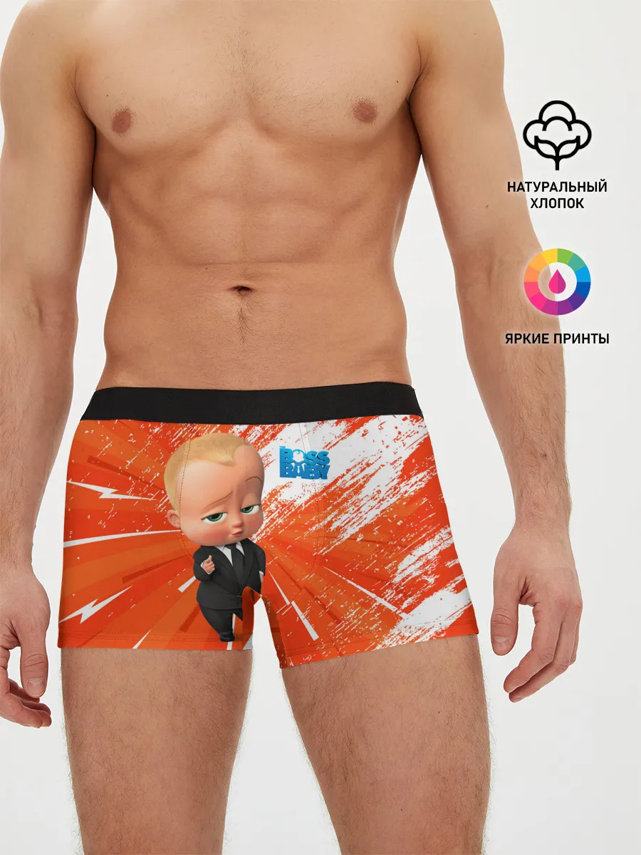 Мужские трусы боксеры / Босс-Молокосос / Boss Baby