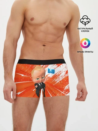 Мужские трусы боксеры / Босс-Молокосос / Boss Baby