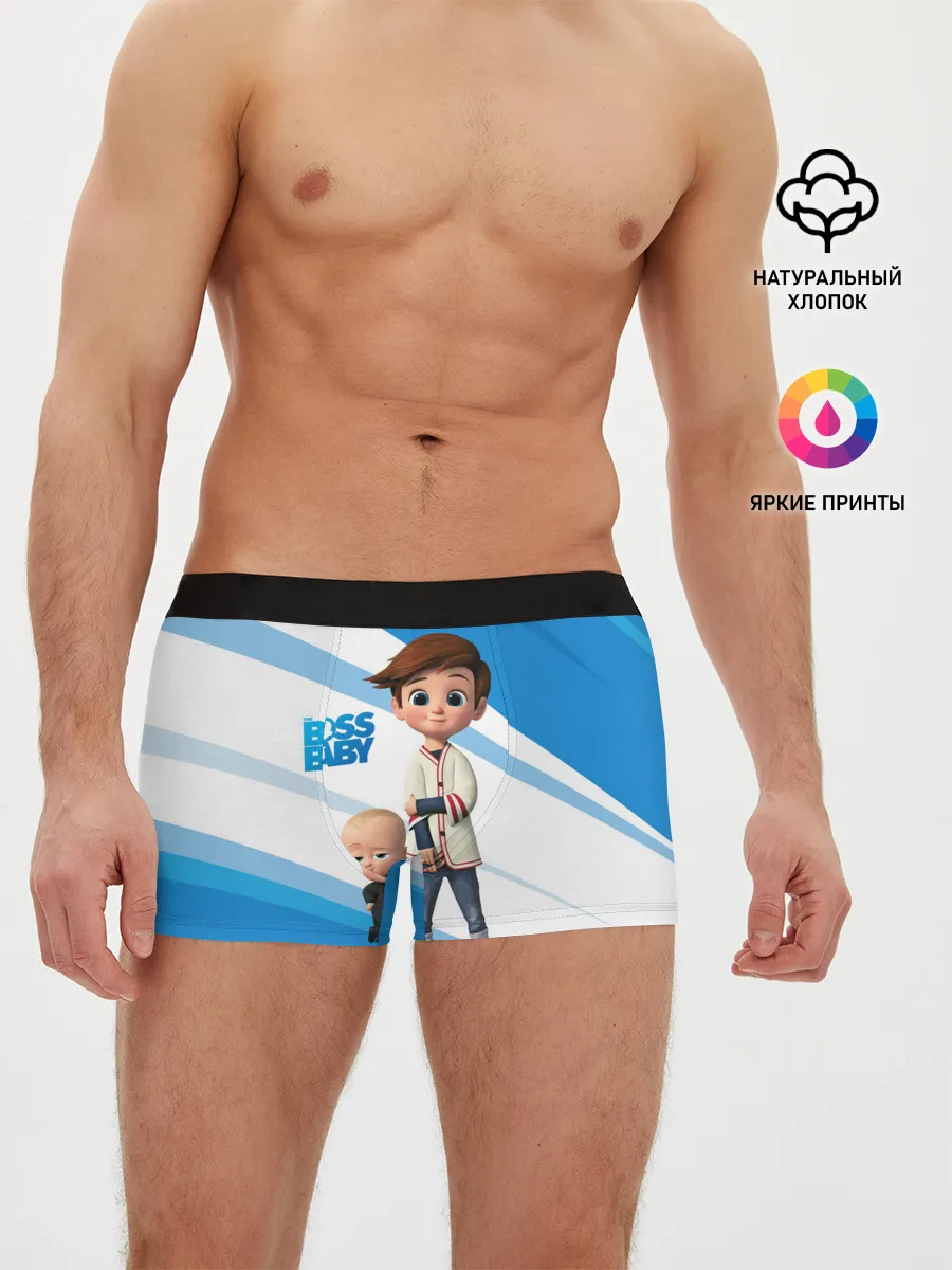 Мужские трусы боксеры / Boss Baby / Босс-Молокосос