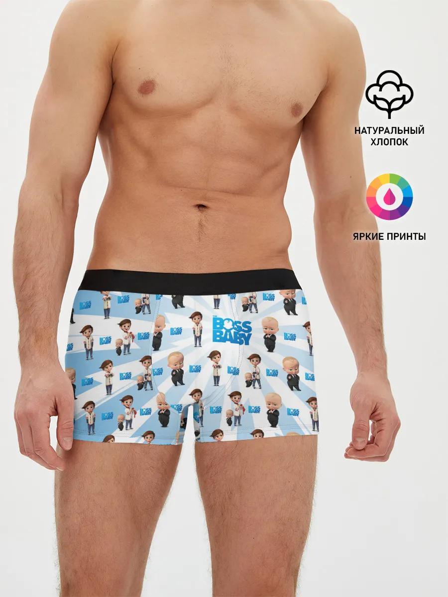 Мужские трусы боксеры / Boss Baby