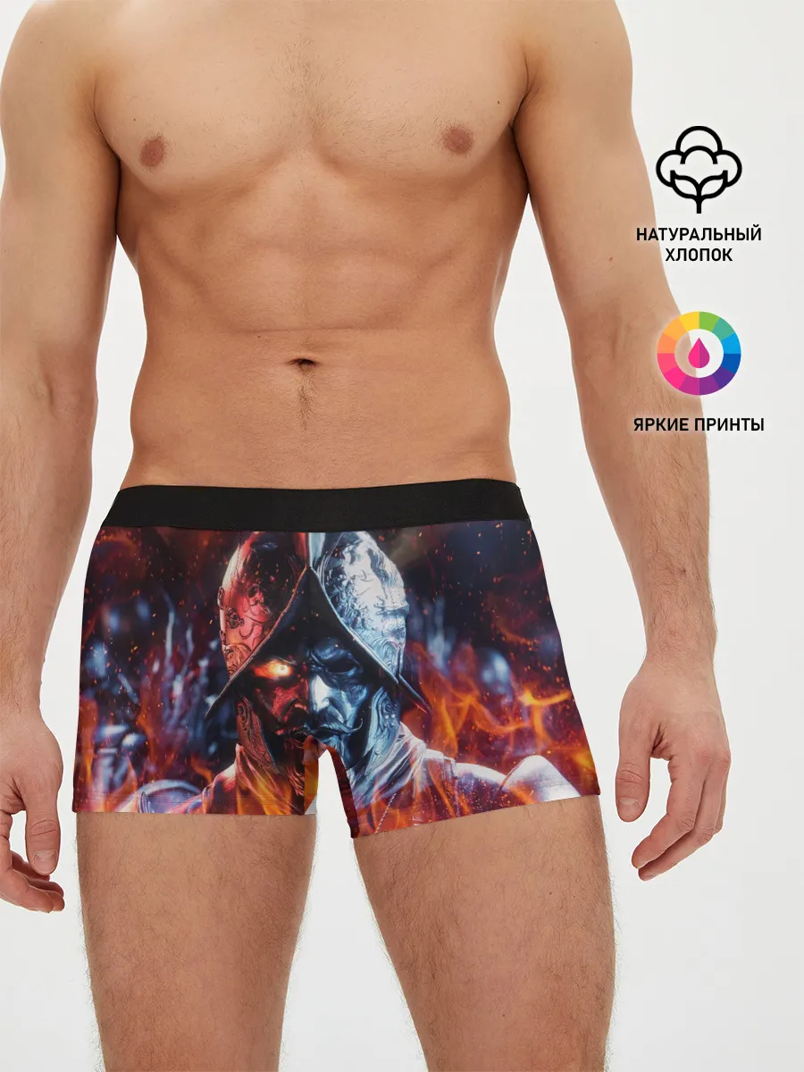 Мужские трусы боксеры / NEW WORLD / НЬЮ ВОРЛД / РЫЦАРЬ