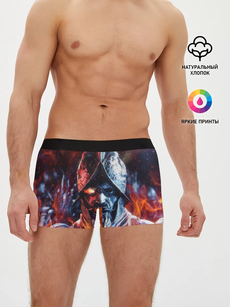 Мужские трусы боксеры / NEW WORLD / НЬЮ ВОРЛД / РЫЦАРЬ