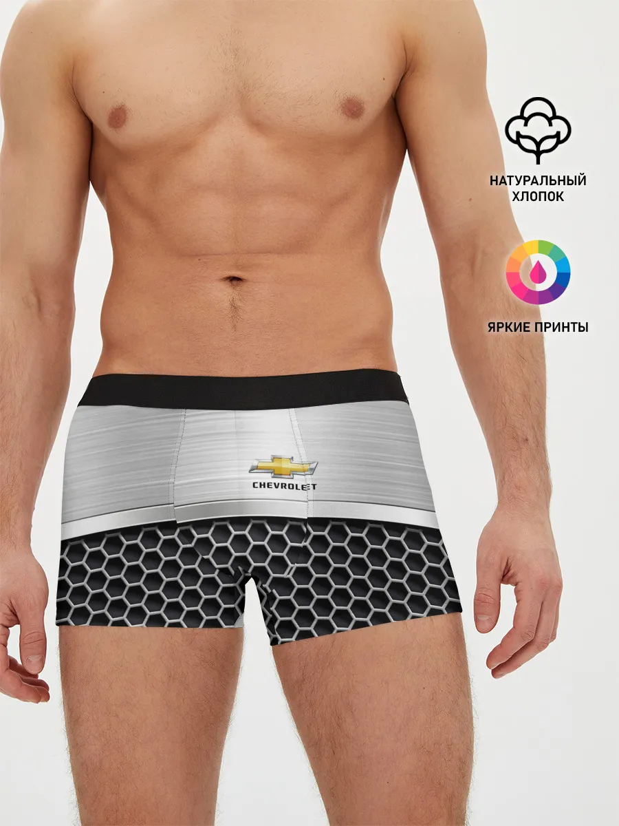 Мужские трусы боксеры / Шевроле | Стальная решетка