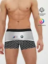 Мужские трусы боксеры / BMW | Стальная решетка
