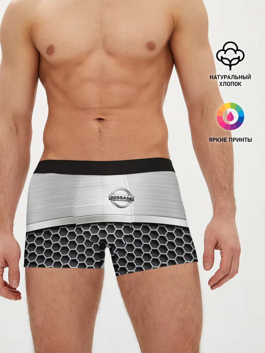 Мужские трусы боксеры / Nissan | Стальная решетка