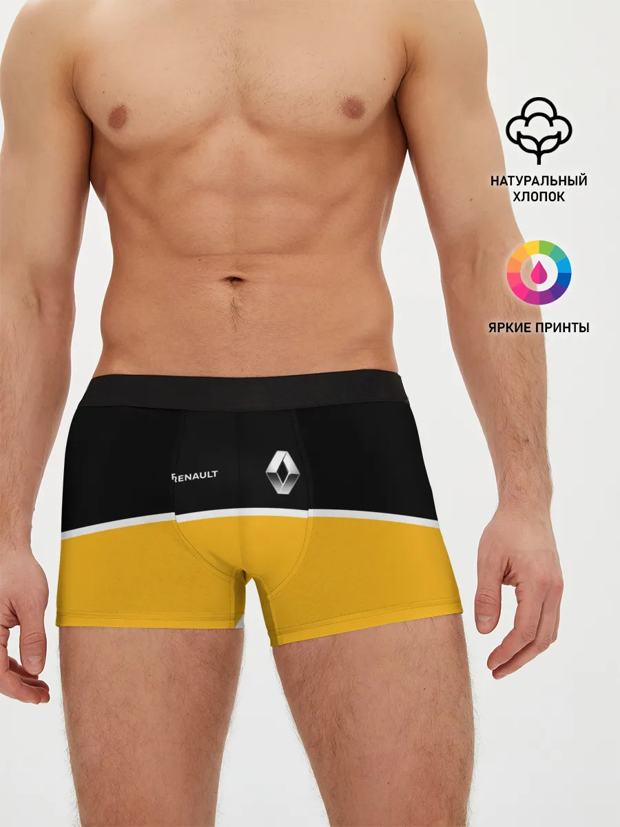 Мужские трусы боксеры / Renault | Два цвета