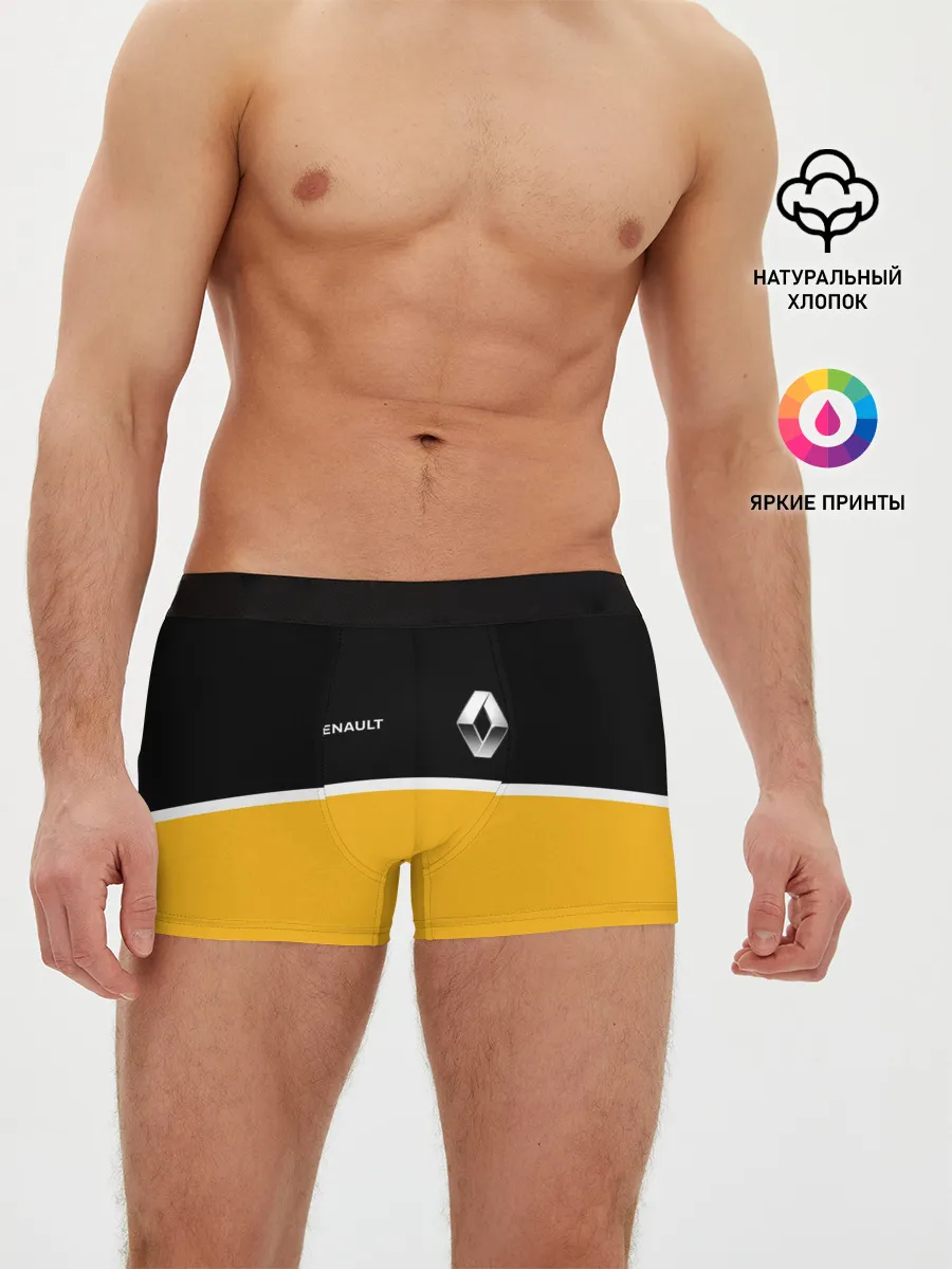 Мужские трусы боксеры / Renault | Два цвета