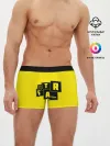 Мужские трусы боксеры / STAR | AWESOME