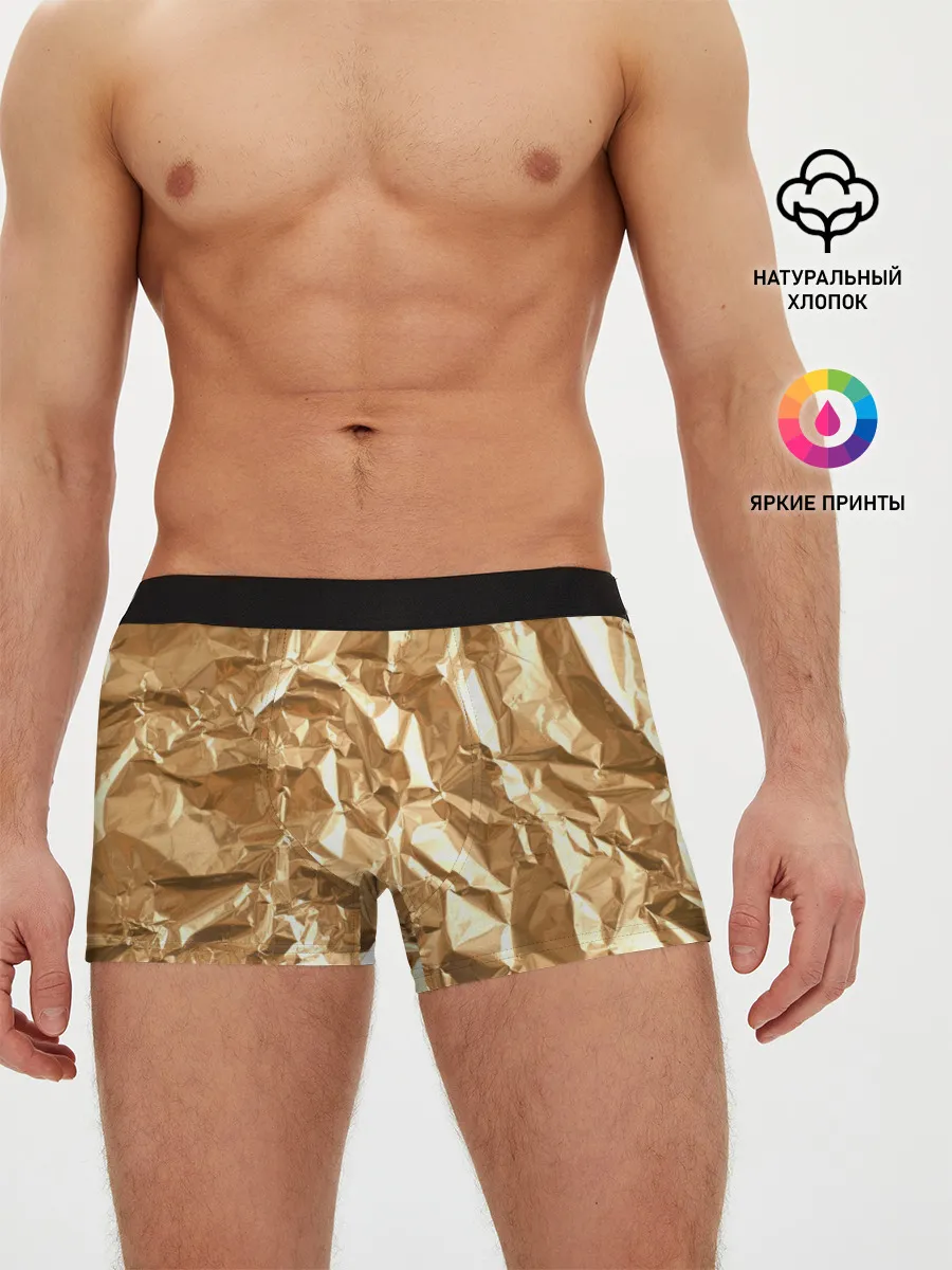Мужские трусы боксеры / Мятая Фольга