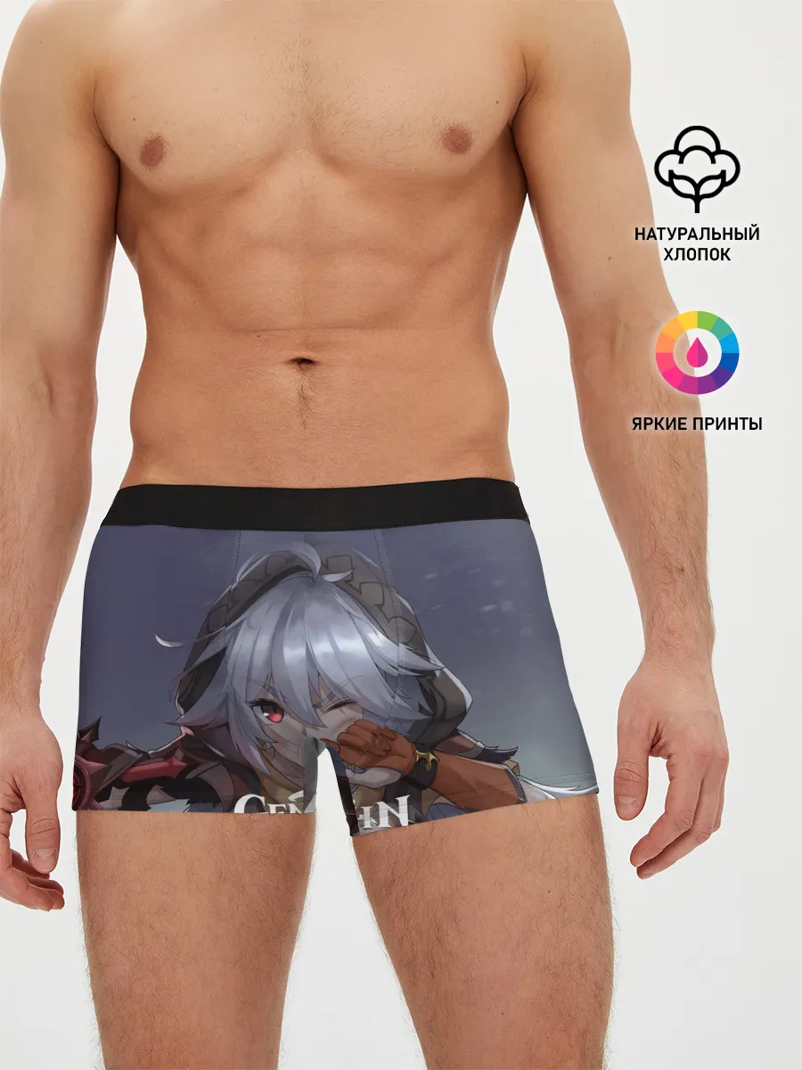 Мужские трусы боксеры / Genshin Impact: Razor Genshin.