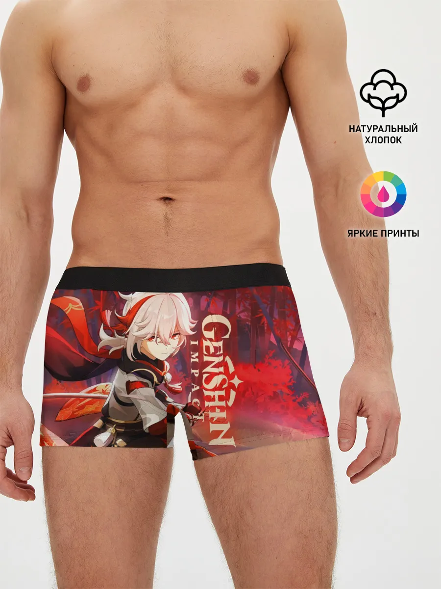 Мужские трусы боксеры / Геншин импакт: Кадзуха