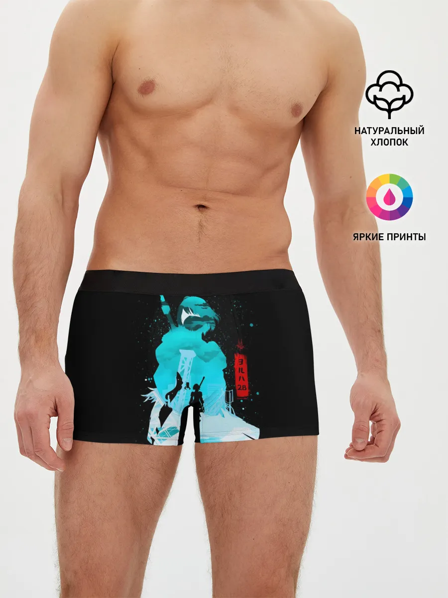 Мужские трусы боксеры / Nier: Automata - 2B