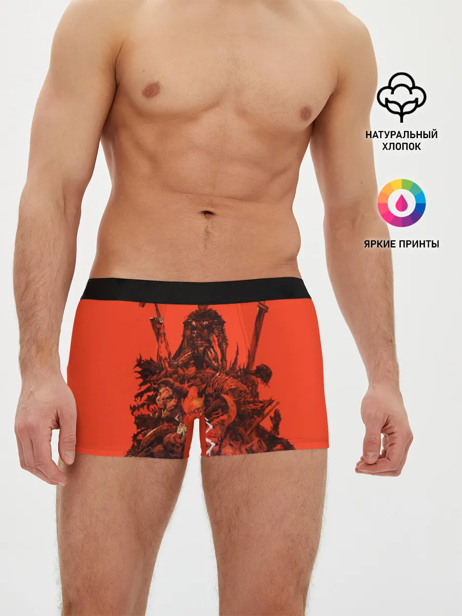 Мужские трусы боксеры / Гатц Берсерк на телах своих врагов клеймо