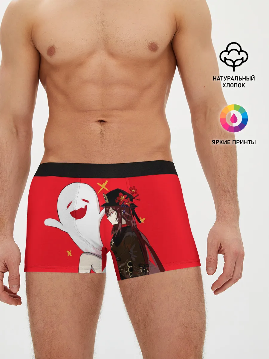 Мужские трусы боксеры / Ху Тао | Hu Tao | Genshin Impact