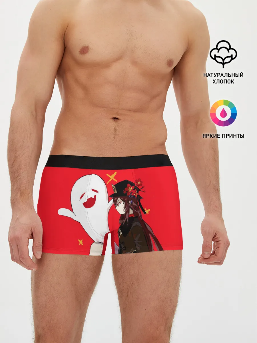 Мужские трусы боксеры / Ху Тао | Hu Tao | Genshin Impact