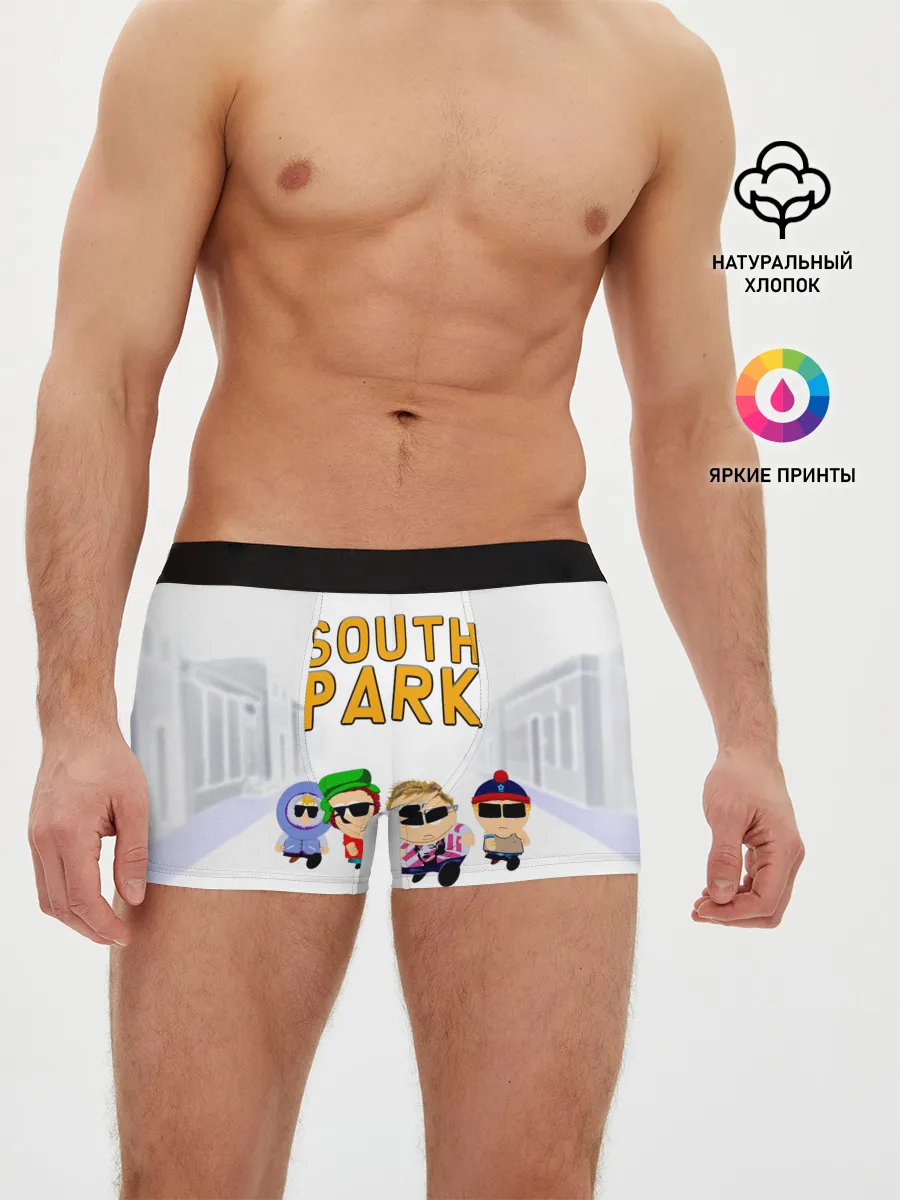 Мужские трусы боксеры / Метросексуалы Южного Парка